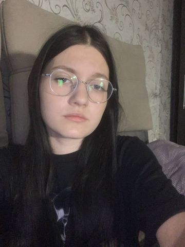 Забава
